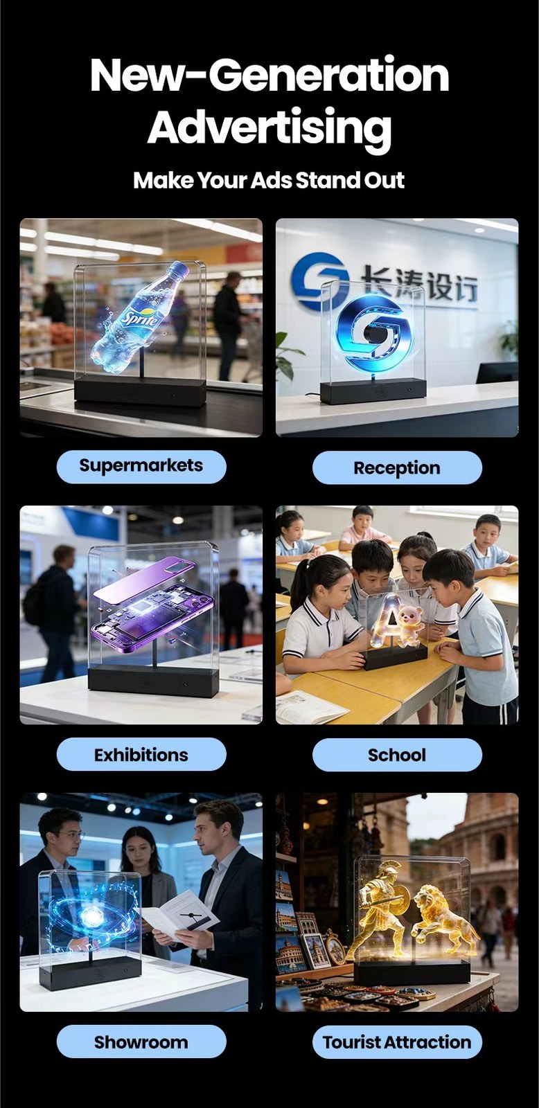 P30S Desktop Hologram Display
