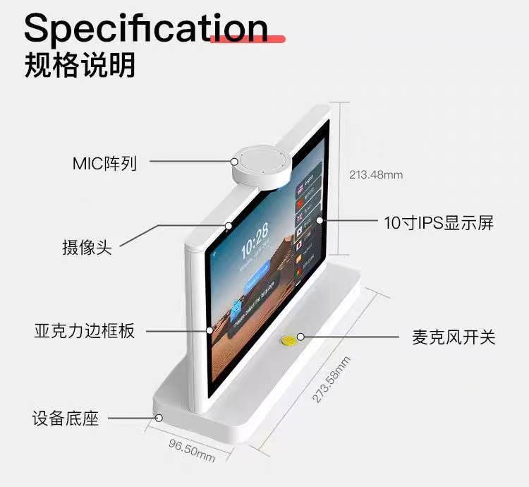 T10 Max Dual-Screen AI Translator